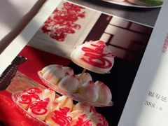 -丰泽园饭店