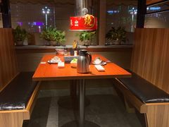 -山之屋炭火烧肉·生啤畅饮(大朗万科中央公园店)
