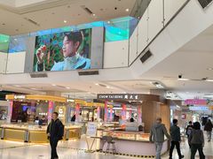 -北京华联购物中心(天通苑店)