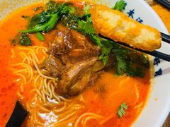 香草番茄猪软骨-和府捞面(景枫中心店)