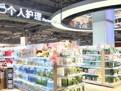 -世纪联华(杭州新塘路店)