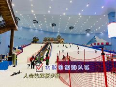 -广州热雪奇迹