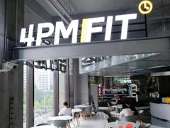 -LA合时健身4PMFIT(花桥旗舰店)