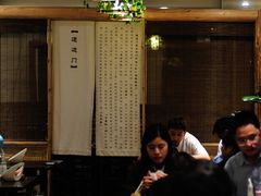 大堂-庆合府重庆大排档(紫都城店)