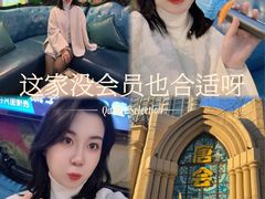 -唐会KTV(群力店)
