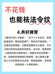 -洁铭新加坡医美