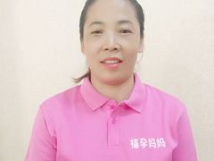 见面会月嫂-福孕妈妈家政•月嫂育儿嫂保姆