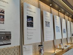 -霸王茶姬(五一路店)