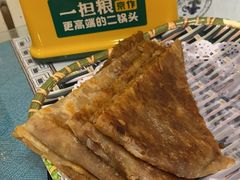 -北平味道.京味菜.烤鸭(梨园店)