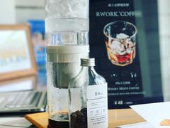 -RWORK·COFFEE(滨江店)