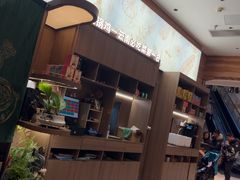 -云海肴·汽锅鸡·云南菜(苏州中心店)