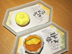 -tea’stone(新天地店)