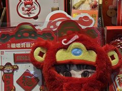 -九木杂物社(大族广场店)
