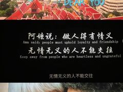 -保利万和影城(南昌中悦广场店)