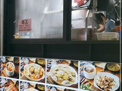 -王记新汕头肠粉炖汤