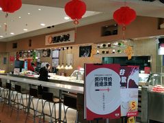 -亚惠美食(塘沽乐购店)
