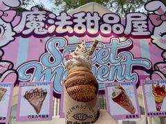 -凤凰汇购物中心