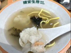 -陈家生煎(三坊七巷店)