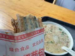 -孙奶奶葱包桧