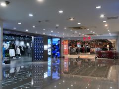 -海澜之家(总部展厅店)
