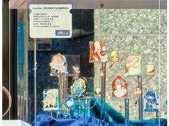 -上海来福士广场