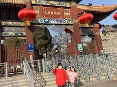 -太原动物园
