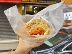 -三兄弟高炉烧饼