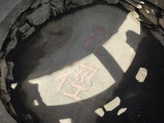 -庐山风景区花径公园