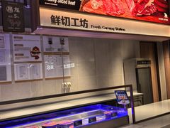 -海底捞大排档火锅(悦荟广场店)