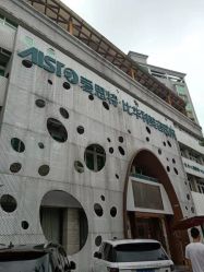 -比华利美容医院