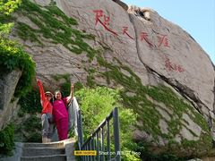 -崂山仰口游览区