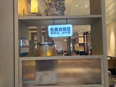 -鑫花溪牛肉米粉(凤凰街创始总店)