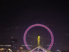 -海河游船-永乐码头(大悲院)