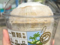 -瑞幸咖啡(显贵商务楼店)