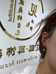 -AI艾耳·专业手工耳洞·穿孔美学馆