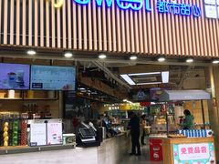 门面-都市甜心(印象城店)