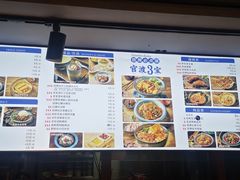 -留焕小吃·昆明非遗小吃品牌(文明街店)