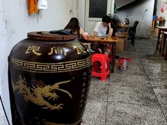 -石板滩水上乐园