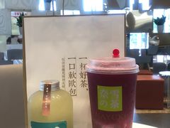 -奈雪的茶(仙林金鹰店)