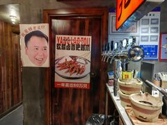 -杨老头鲜货烧烤(太古里店)