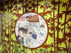 -学习谷日语培训日本留学·多语种外语教学(海淀人大分部)