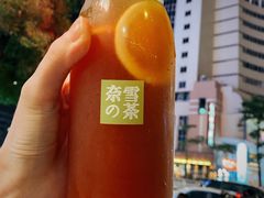 -奈雪的茶(苏宁广场店)