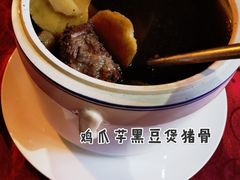 -台山美食一绝阿四台山黄鳝饭(阿四创作店)