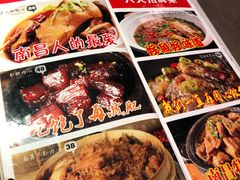 -小柴米·传统江西菜(万寿宫店)