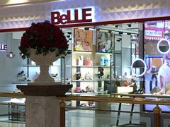 -BeLLE 百丽(上海月星环球港店)