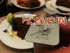 -东方红海鲜百汇(国际大厦店)