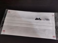 -一叶觅山(半边街店)