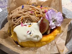 -野草莓自由市场