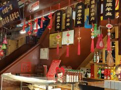-汉唐面庄(彬州店)