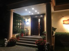 -老洋房花园饭店(绍兴路店)